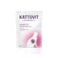 Preview: Kattovit Diabetes Trockenfutter, 400 g, 180640