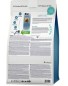Preview: Happy Cat Care Magen & Darm, Trockenfutter mit Ente für Sensible Katzen, 300 g, 171182