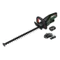 Preview: Bosch Akku-Heckenschere UniversalHedgeCut 18-55, 18 V, 2,5 Ah, mit Akku, 0600849J02