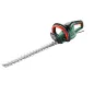 Preview: Bosch E-Heckenschere UniversalHedgeCut 58,  450W, Schnittlänge 58 cm, 06008C0702