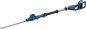 Preview: Bosch Professional 18V System Teleskop-Heckenschere GHE 18V-50 TP, 2,5-m-Teleskopstange, Solo, 06008D5000