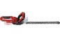 Preview: Einhell Akku-Heckenschere GC-HS 18 Li Kit (1x 2,5 Ah Starter-Kit inklusive) 4326554