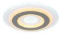 Preview: Globo LED Deckenleuchte mit Fernbedienung, 48011-21