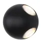Preview: Globo Außenleuchte SLICE, 4 Strahl 4.5W IP54 3000K 350LM, 34312