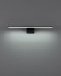 Preview: EGLO LED Spiegelleuchte Conettilla, 60cm, schwarz, 901848