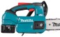 Preview: Makita Akku Kettensäge DUC254Z, 18V, Solo, DUC254Z