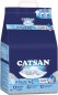 Preview: Catsan Katzenstreu Hygiene Plus mit Extra-Mineralschutz, 18 Liter, 413599