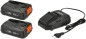 Preview: Gardena Starter-Kit P4A 2 x PBA 18V/45 + AL 1830 CV, Für alle gängigen Power for All Geräte, 14907-20