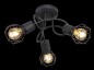 Preview: GLOBO Deckenleuchte XARAI I, 54802S-3D
