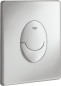 Preview: GROHE Start Abdeckplatte, 156 x 197 mm, chrom-matt, 38964P00