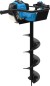Preview: Güde 94139 Motor-Erdbohrer GE 2200 (2-Takt Benzinmotor, 2,2 kW, Primerpumpe) blau/Schwarz 94139