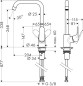 Preview: hansgrohe Focus M41 Einhebel-Küchenmischer 260, 1jet, 31820000