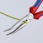 Preview: KNIPEX Flachrundzange mit Schneide (Storchschnabelzange), 200 mm, 2622200