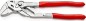 Preview: KNIPEX Zangenschlüssel, 86 03 180