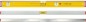 Preview: STABILA Maurer-Wasserwaage 81 cm, Type 96-2 K, 16403