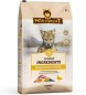 Preview: Wolfsblut Limited Ingredients Puppy, Duck, Trockenfutter, 9 kg, WB842297