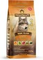 Preview: Wolfsblut Wide Plain Adult, Trockenfutter, 12,5 kg, WB784653