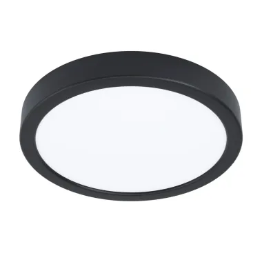 CASAYA LED Deckenleuchten CASBAS, D.21, 16,5W, 1800LM, 780075