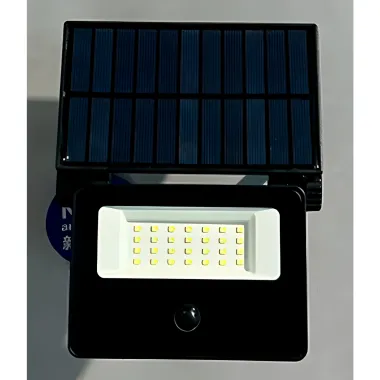 CASAYA LED-Solar-Außenleuchte Barila, 16 W, 2000 lm, inkl. LED-Modul und Akku, Glas/Aluminium, schwarz, 994064