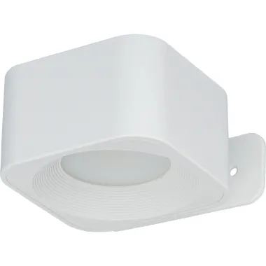 CASAYA Wandleuchte Tamo, mit Akku, 3 W, 6000 k, weiß, 997234