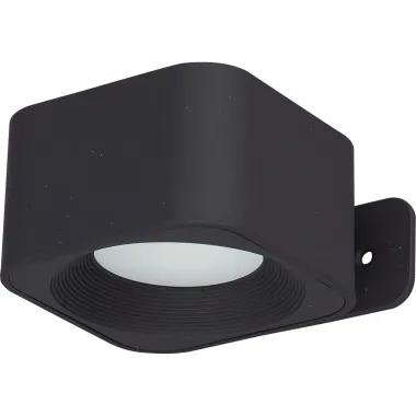 CASAYA Wandleuchte Tamo, mit Akku, 3 W, 6000 k, schwarz, 997235