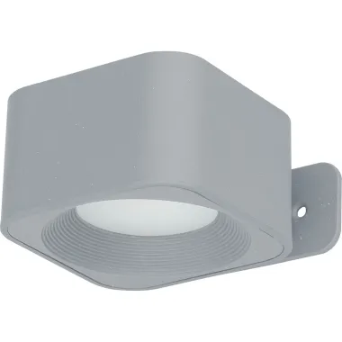 CASAYA Wandleuchte »Tamo«, mit Akku, 3 W, 6000 k, grau, 997236