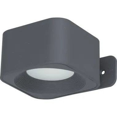 CASAYA Wandleuchte Tamo, mit Akku, 3 W, 6000 k, eckig, anthrazit, 997237
