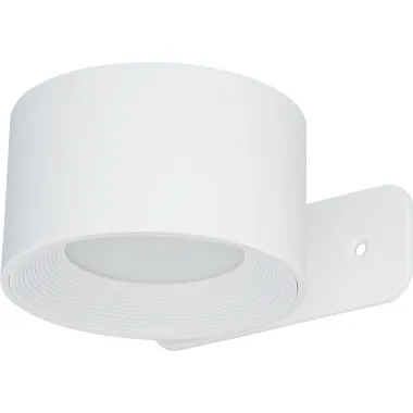 CASAYA Wandleuchte Tamo, mit Akku, 3 W, 6000 k, rund, weiß, 997238