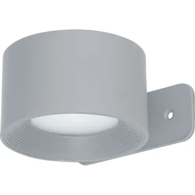 CASAYA Wandleuchte Tamo, mit Akku, 3 W, 6000 k, rund, grau, 997240