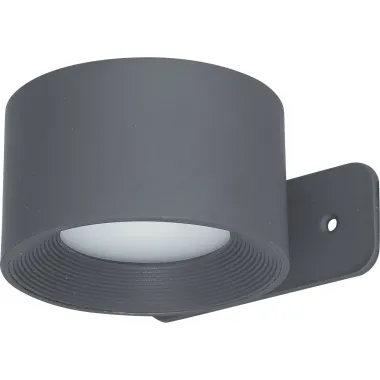 CASAYA Wandleuchte Tamo, mit Akku, 3 W, 6000 k, anthrazit, 997241