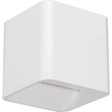 CASAYA Wandleuchte Tamo, mit Akku, 2,1 W, 3000 k, weiß, 997242