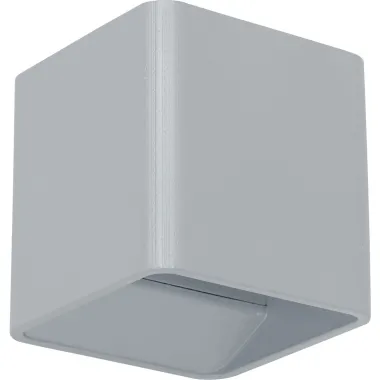 CASAYA Wandleuchte Tamo, mit Akku, 2,1 W, 3000 k, weiß, 997244