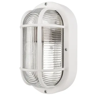 Casaya LED-Außenleuchte Korbi, E27, BxHxT: 20,5 x 9,5 x 12 cm, oval, weiß, 997346
