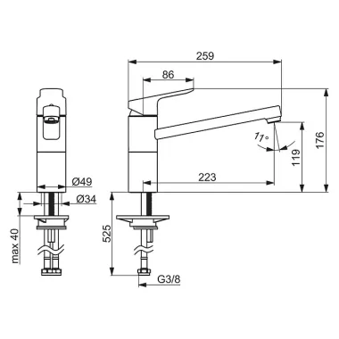 Preview: Hansa Pico Spültischarmatur, 40752203