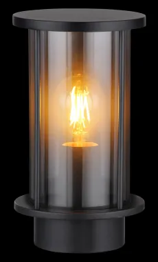 Globo Außenleuchte Gracey, 31360
