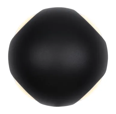 Preview: Globo Außenleuchte SLICE, 4 Strahl 4.5W IP54 3000K 350LM, 34312
