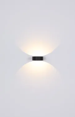 Globo Außenleuchte SLICE I, schwarz, IP54 7W 3000K 200LM, 34313