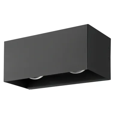 Preview: EGLO LED Außenleuchte Lesmo, Aluminiumguss, IP44, 1388014