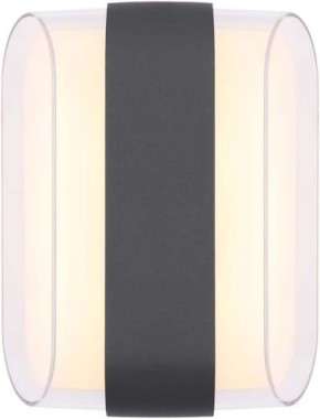 Preview: GLOBO Außenleuchte PLIXON, IP54, 34315