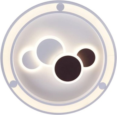Globo Deckenleuchte KOLLI, Metall weiß, Acryl opal, 48405-50