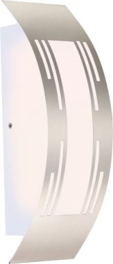 Globo E27 Cornusenergy Saving IP44 Außenwandleuchte, silberfarben 320940