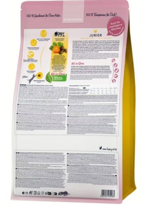 Happy Cat -Young Junior Land Geflügel, Trockenfutter für Jung-Katzen ab dem 4. Monat, 300 g, 171129
