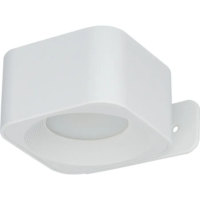 CASAYA Wandleuchte Tamo, mit Akku, 3 W, 6000 k, weiß, 997234