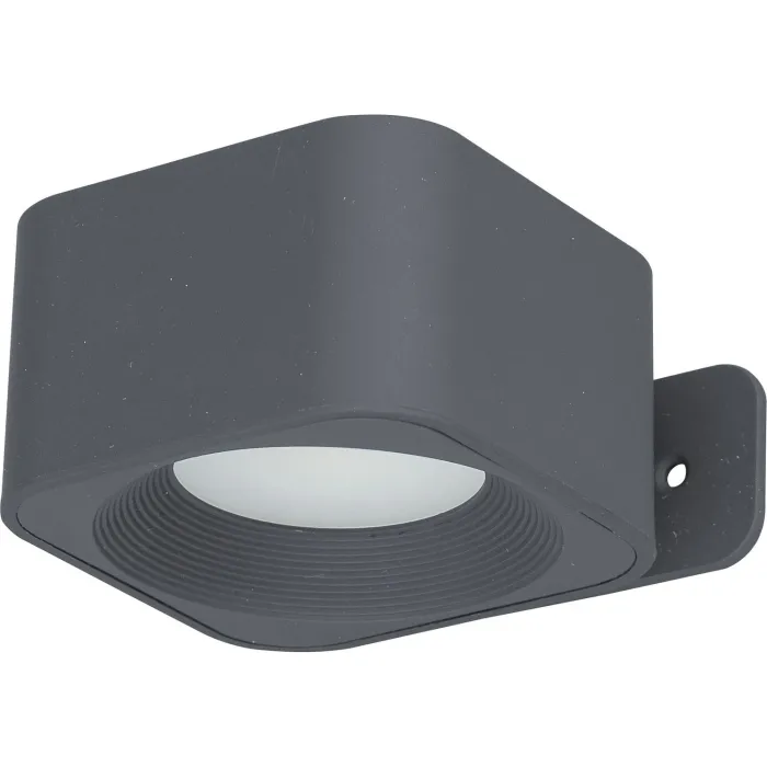 CASAYA Wandleuchte Tamo, mit Akku, 3 W, 6000 k, eckig, anthrazit, 997237