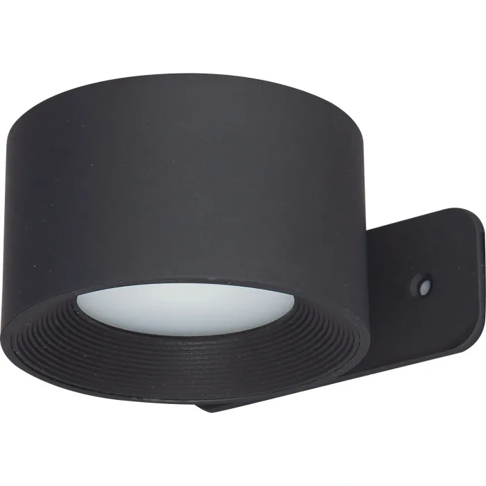 CASAYA Wandleuchte Tamo, mit Akku, 3 W, 6000 k, schwarz, 997239