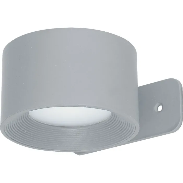 CASAYA Wandleuchte Tamo, mit Akku, 3 W, 6000 k, rund, grau, 997240
