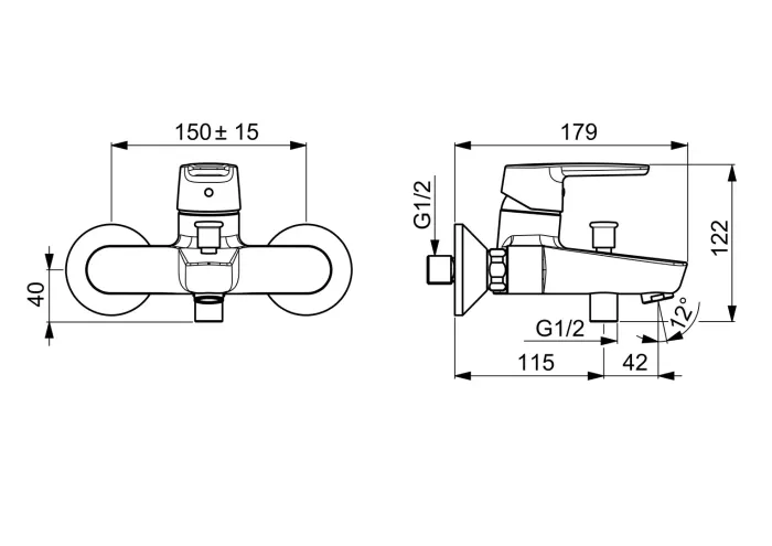 Hansa Polo Wannenfüll- und Brausebatterie, 51442193