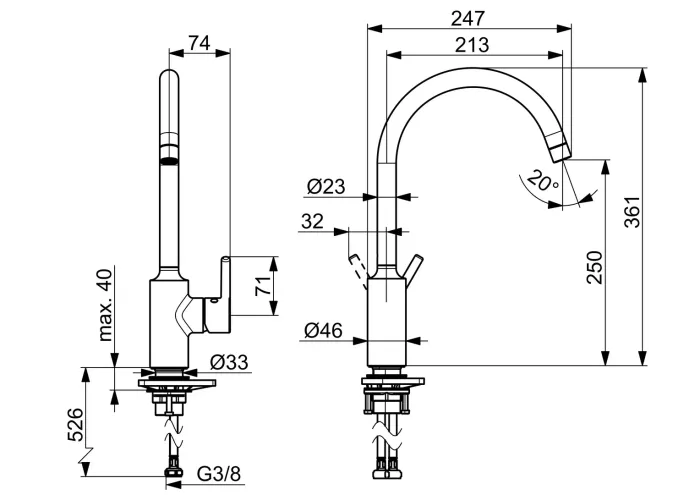 Hansa Avantis Küchenarmatur, 52202267