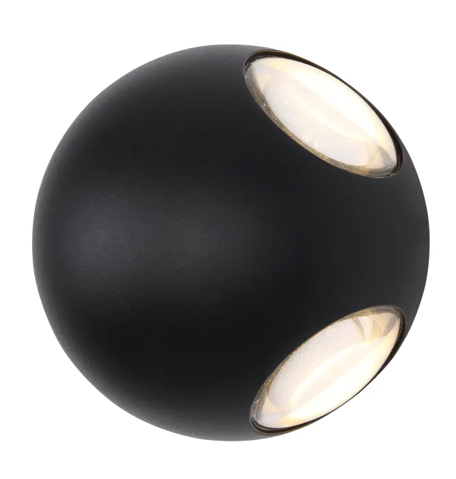 Globo Außenleuchte SLICE, 4 Strahl 4.5W IP54 3000K 350LM, 34312