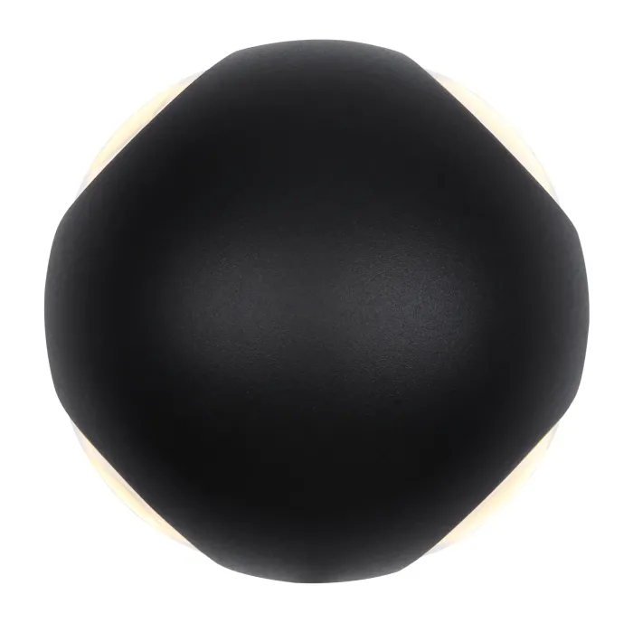 Globo Außenleuchte SLICE, 4 Strahl 4.5W IP54 3000K 350LM, 34312